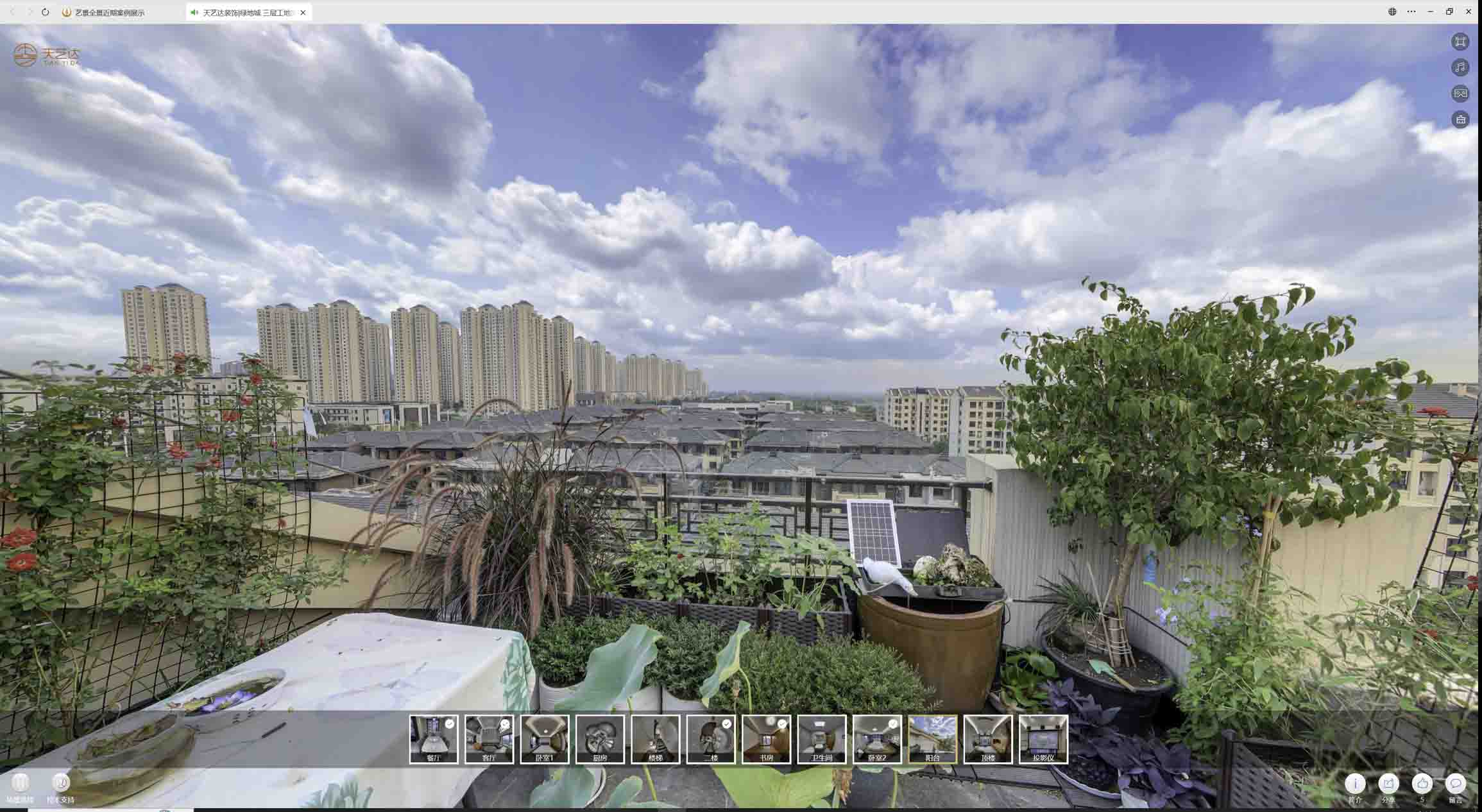 幸福路街道喻德江陶瓷馆