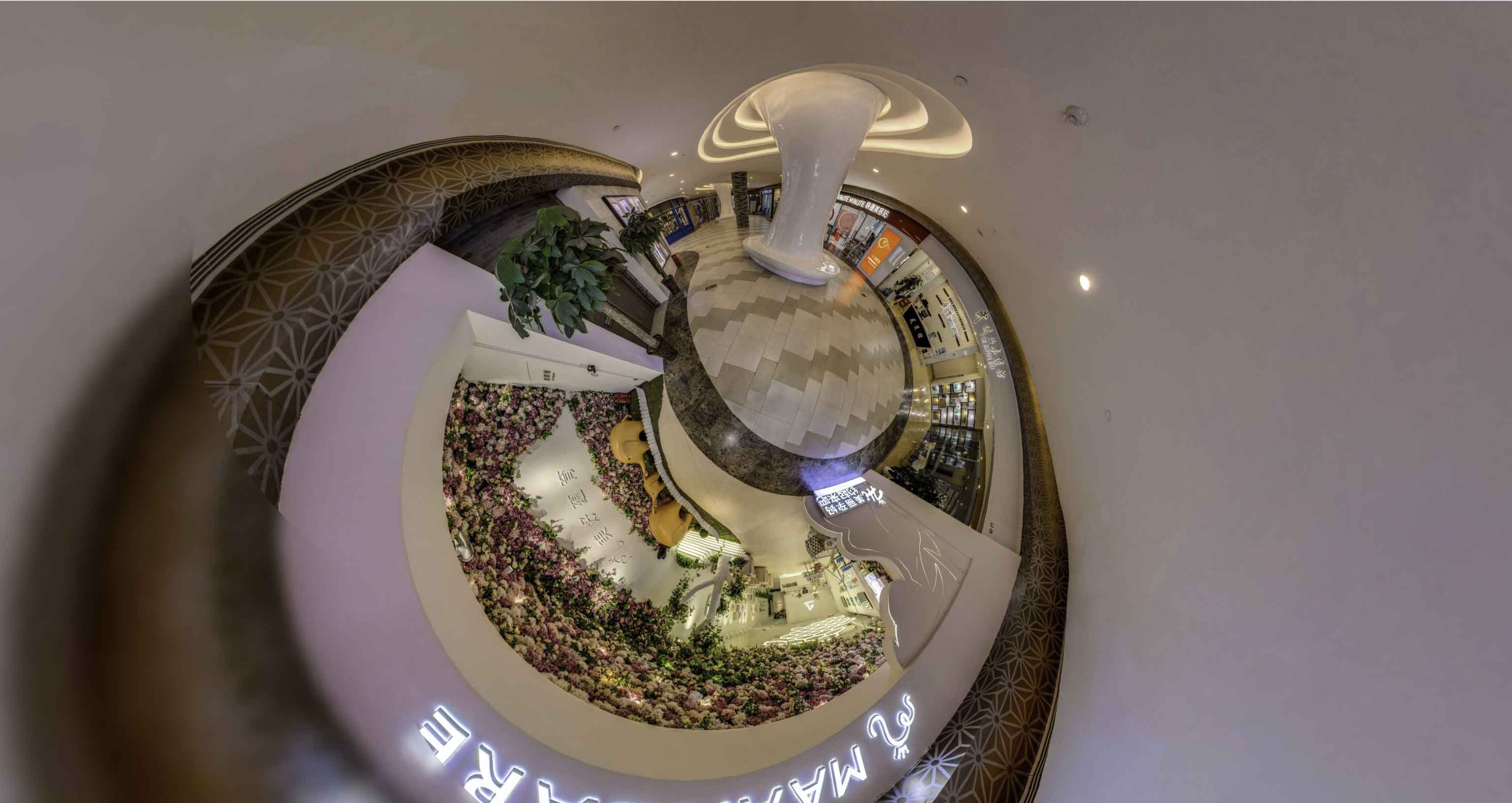 幸福路街道将VR全景融入品牌宣传活动的创新实践与策略